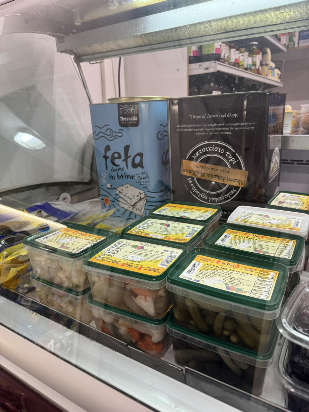 Feta Cheese Delicatessen