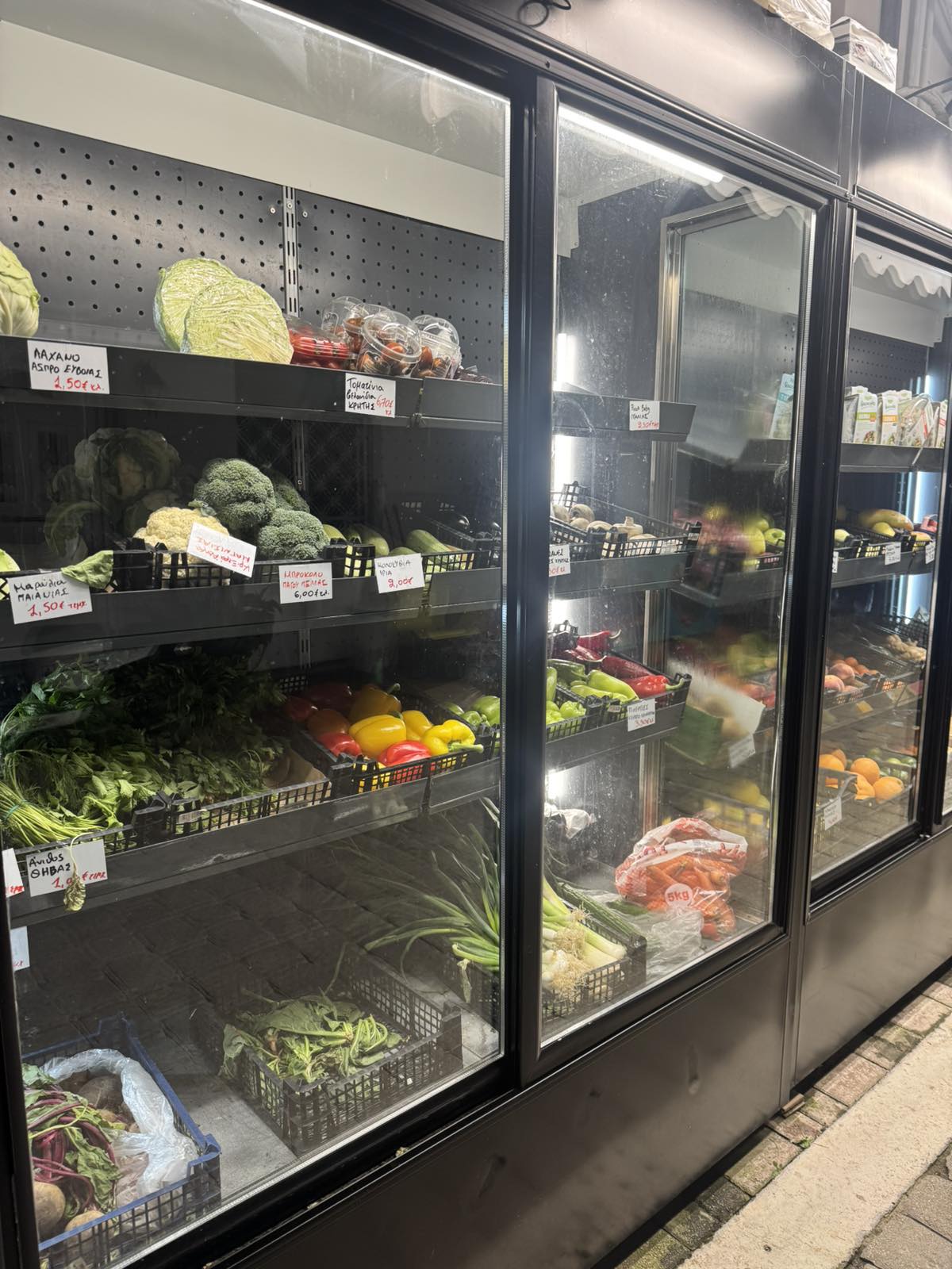 Fresh Vegetables Display