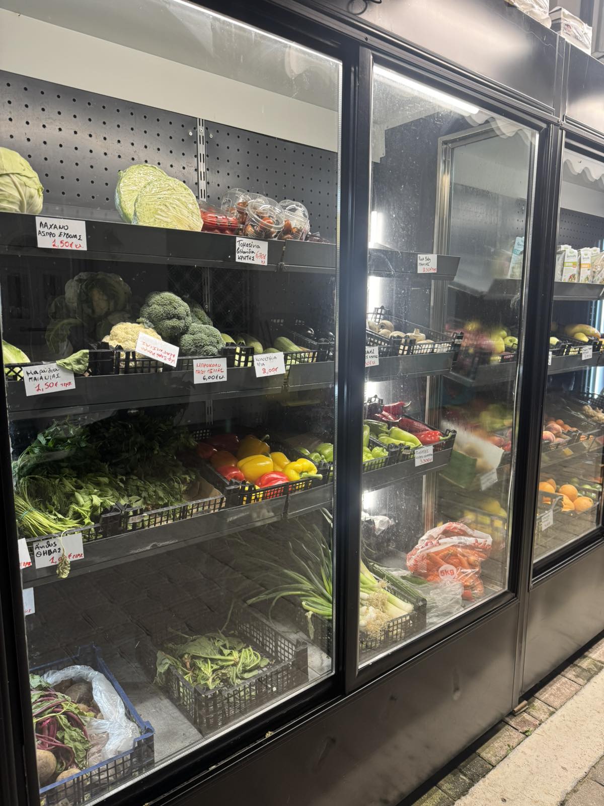 Fresh Vegetables
