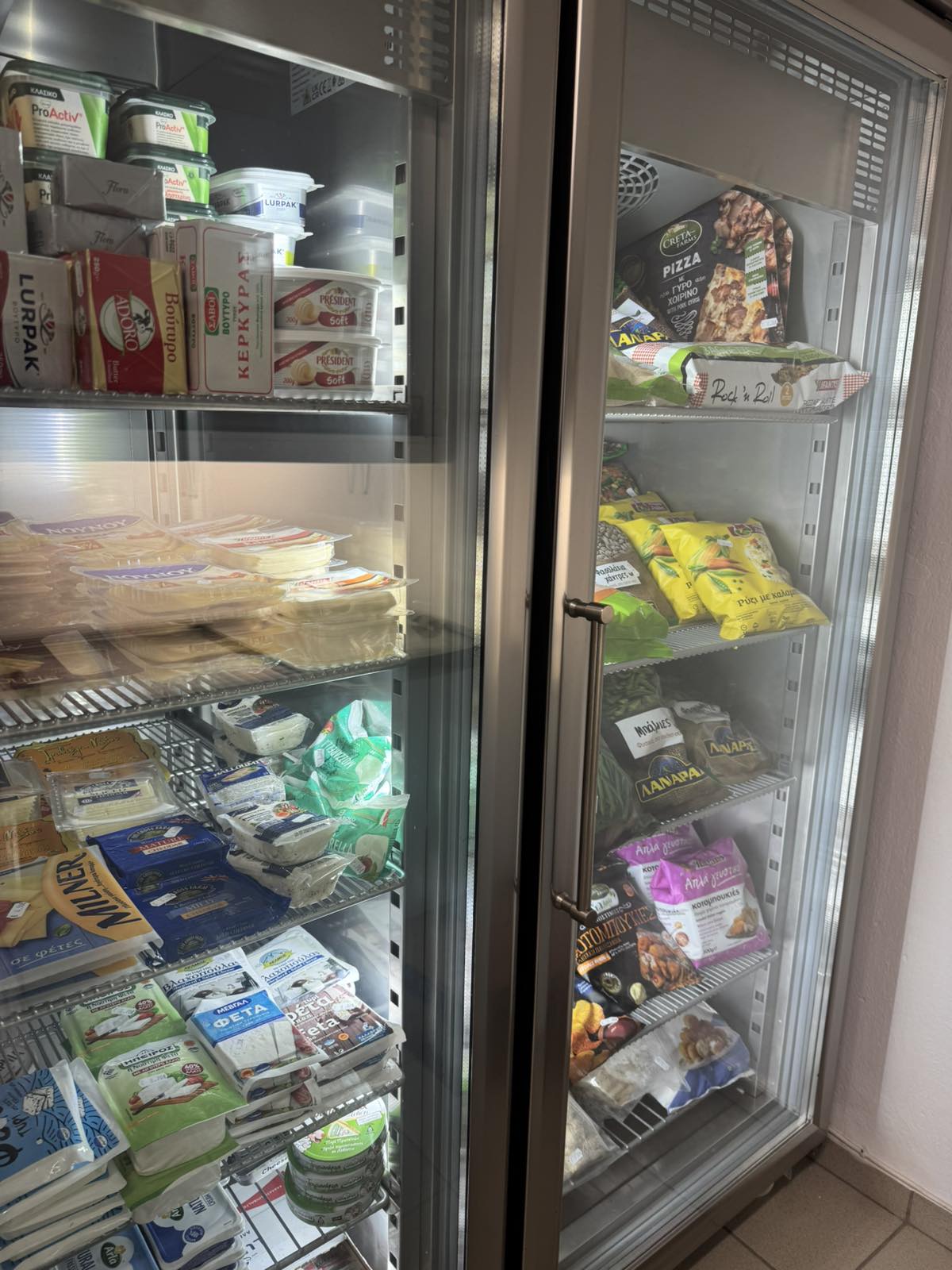 Frozen Foods Cheese