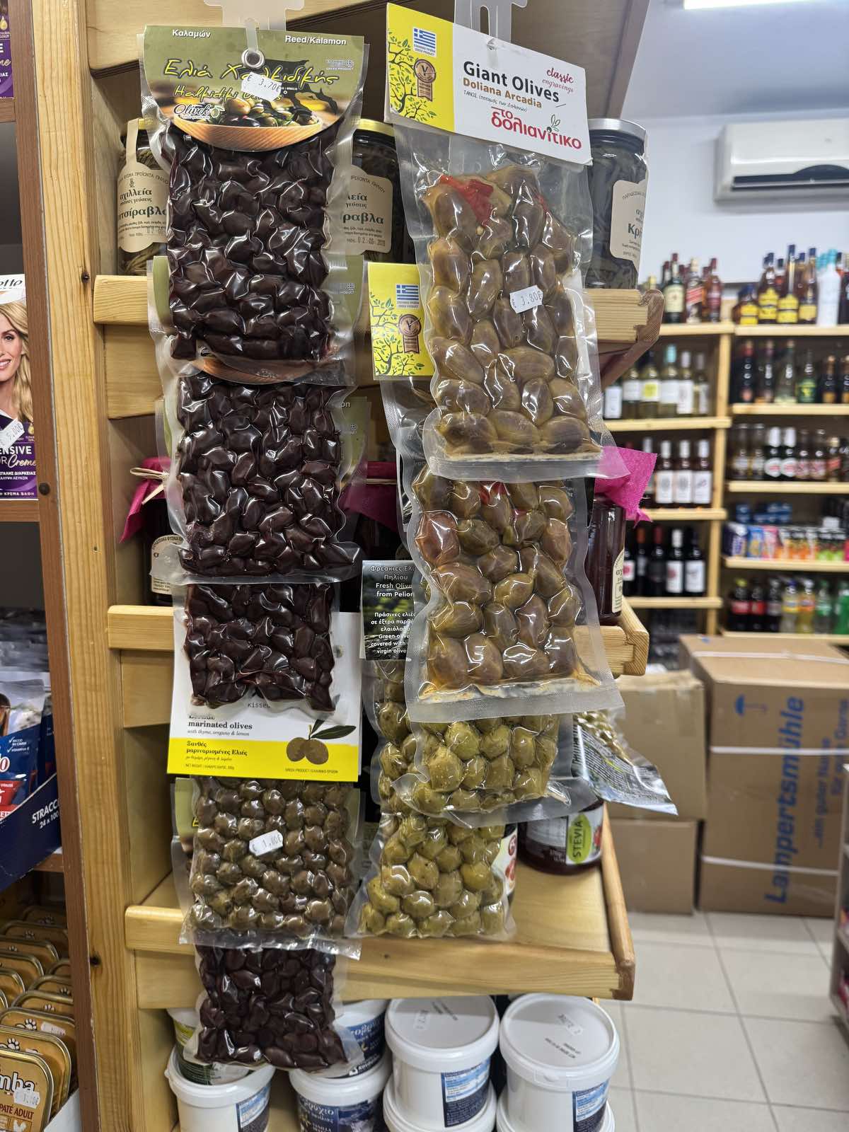 Greek Local Olives