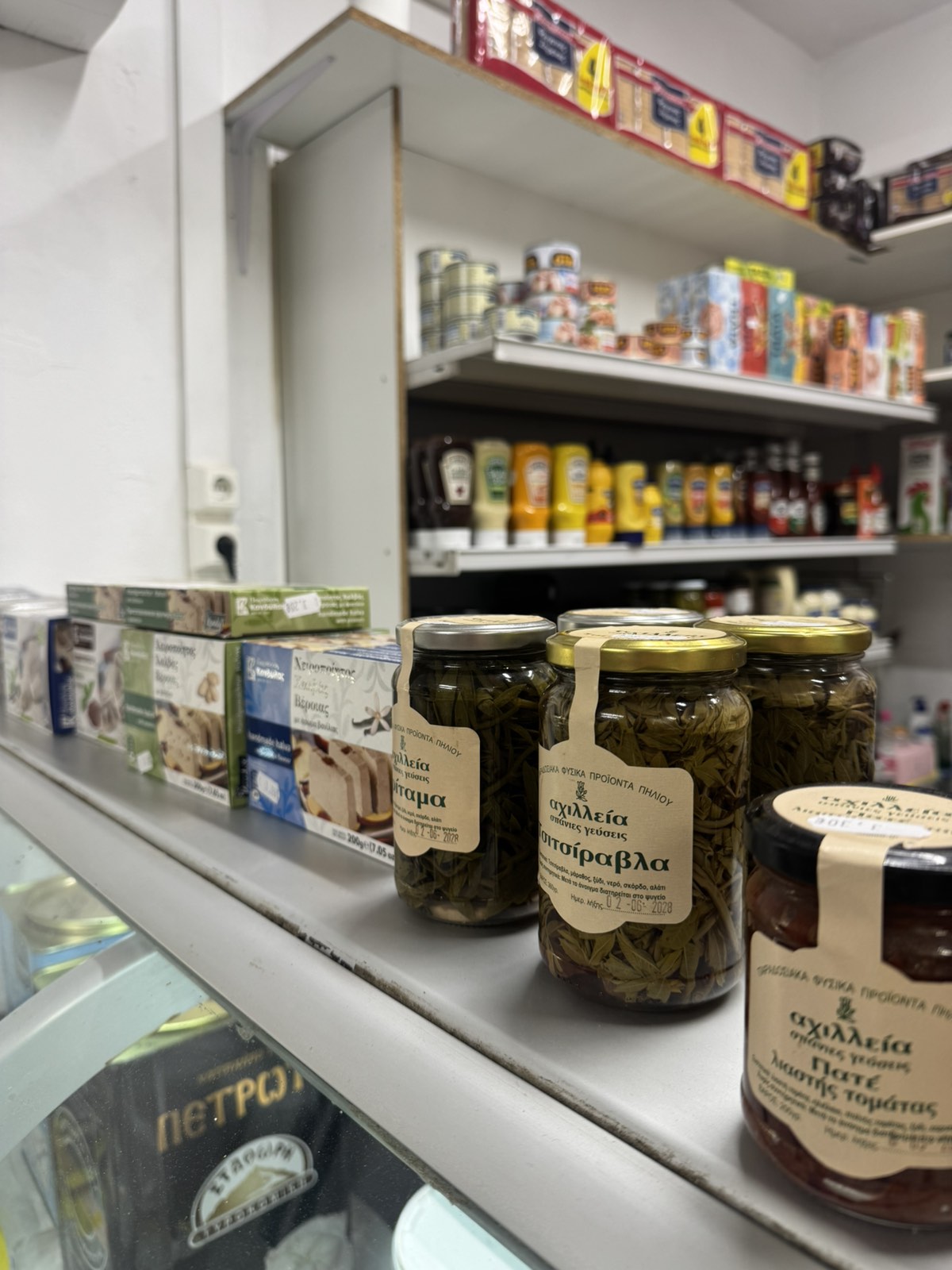 Olives Condiments Counter
