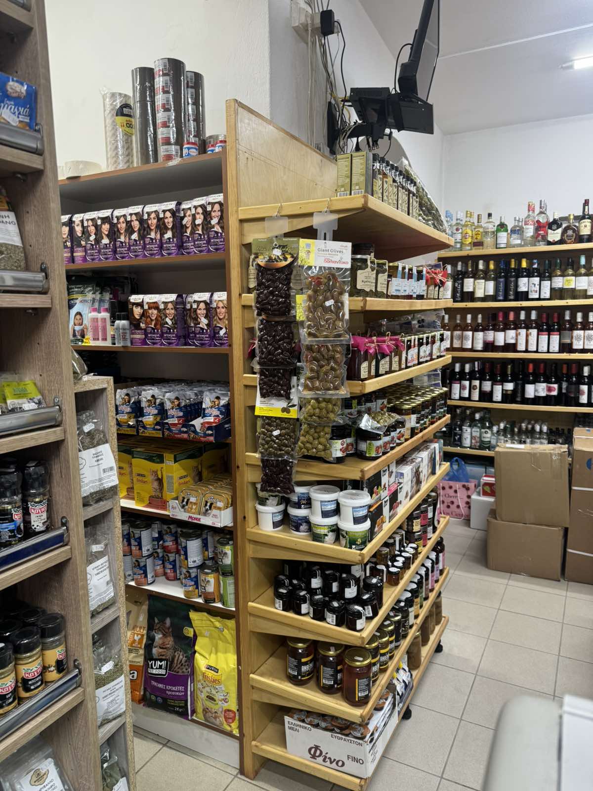 Olives Herbs Display