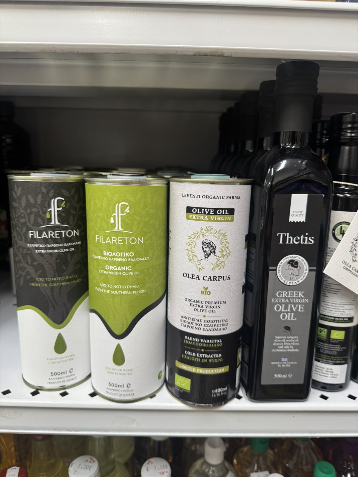 Premium Olive Oil Closeup