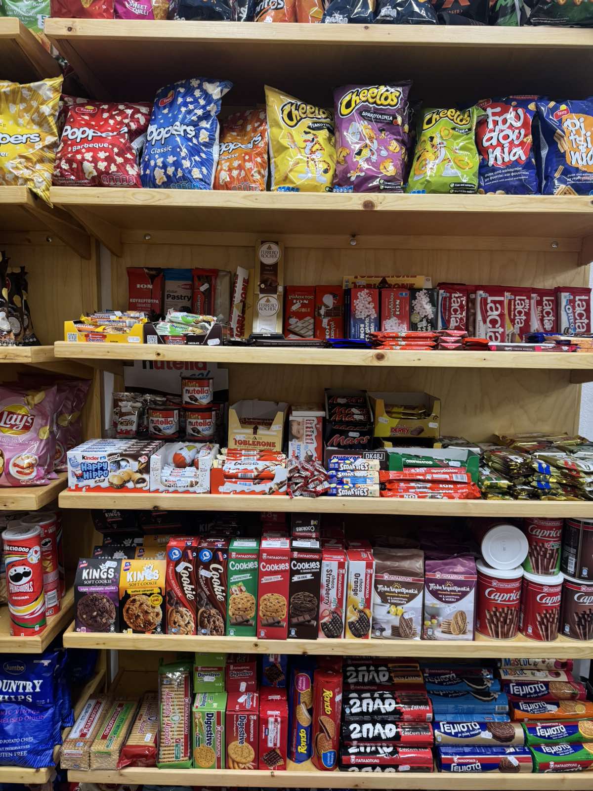 Variety Snacks & Peanuts