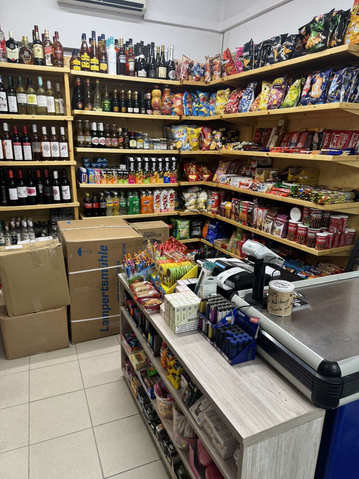Contact Traditional Skiathos Market — 47 Ethnikis Antistaseos, Skiathos Town