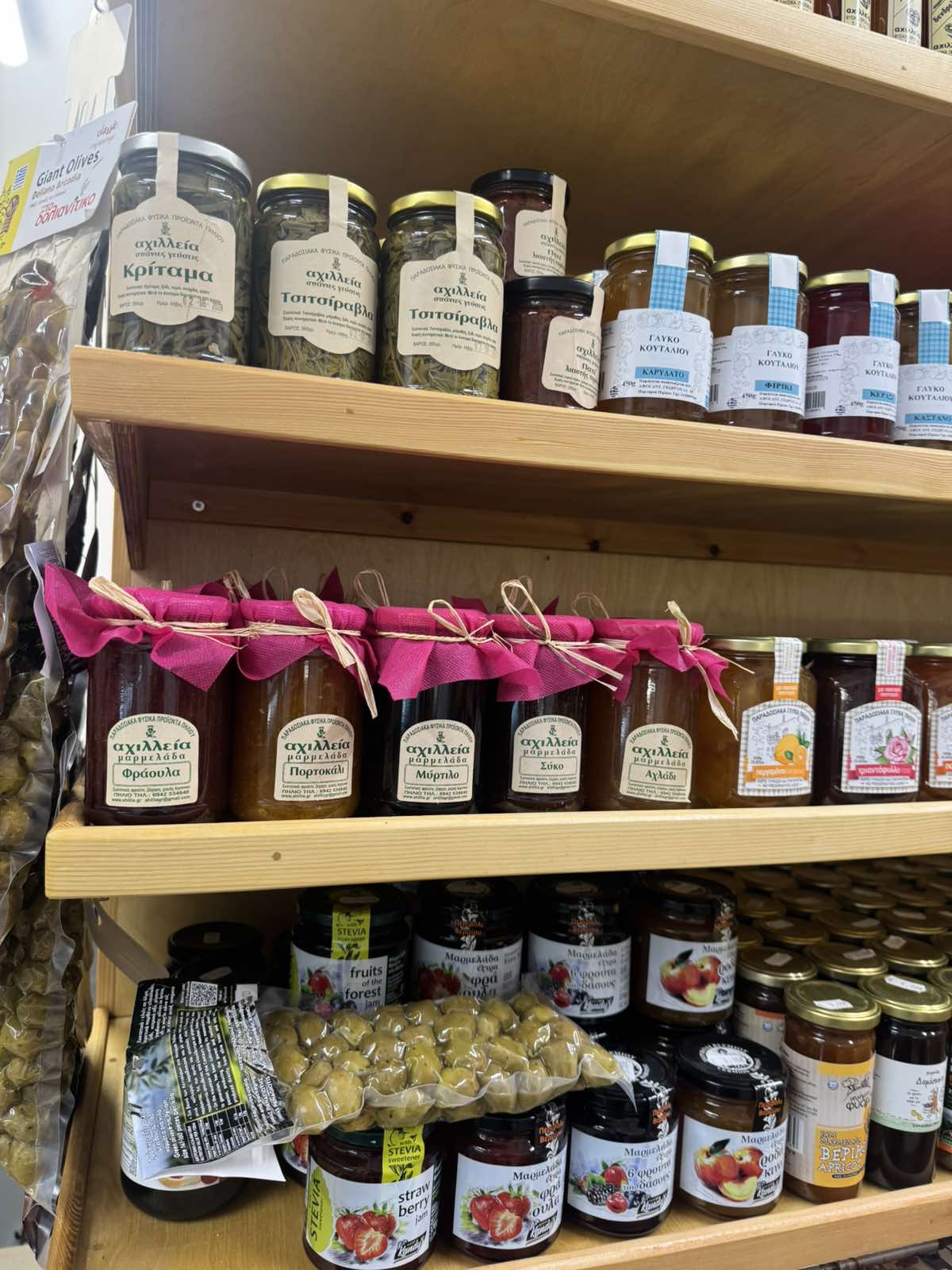 Traditional Greek sweets and preserves